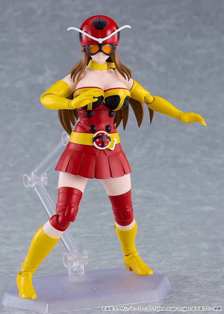 GOOD SMILE COMPANY Tojima Wants to Be a Kamen Rider Yuriko Okada