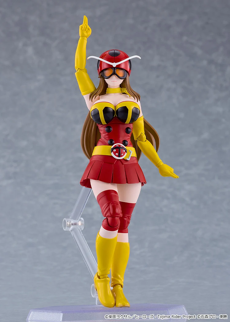 GOOD SMILE COMPANY Tojima Wants to Be a Kamen Rider Yuriko Okada