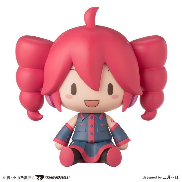SEGA Project Sekai Kasane Teto