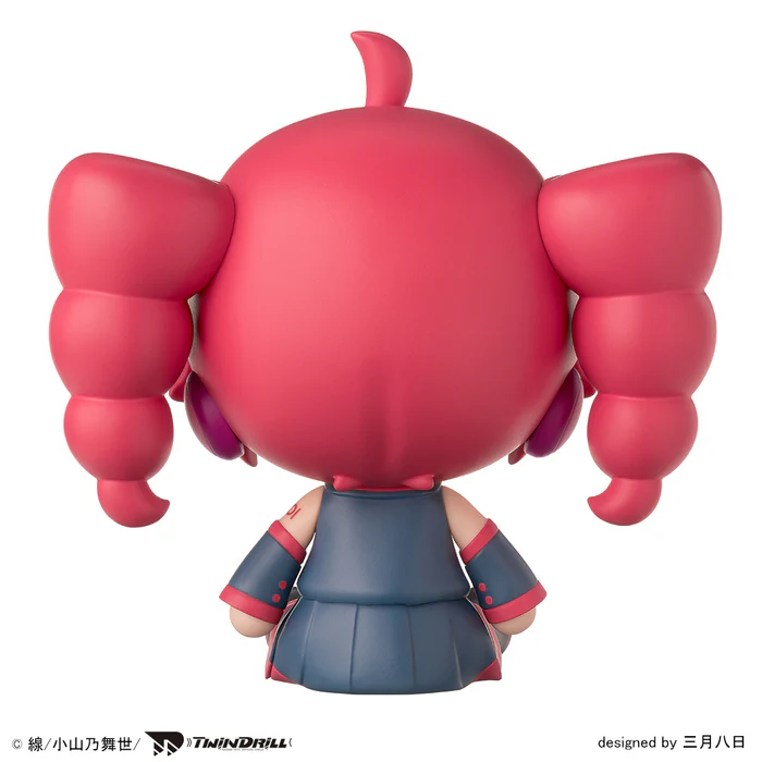 SEGA Project Sekai Kasane Teto