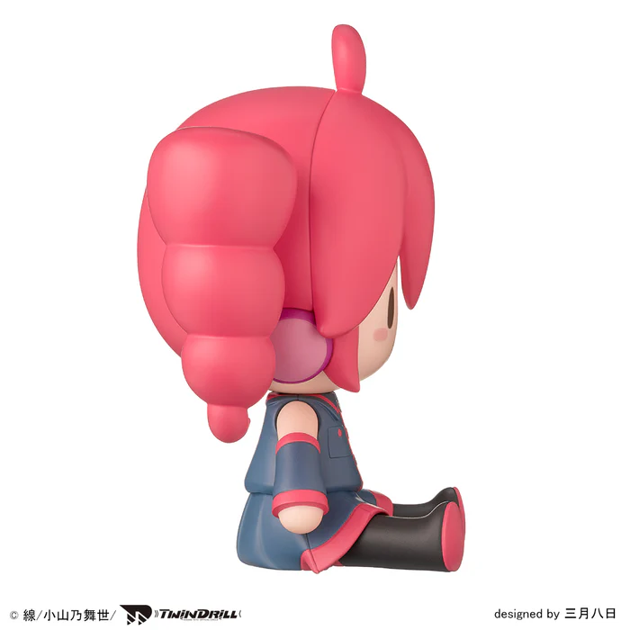 SEGA Project Sekai Kasane Teto