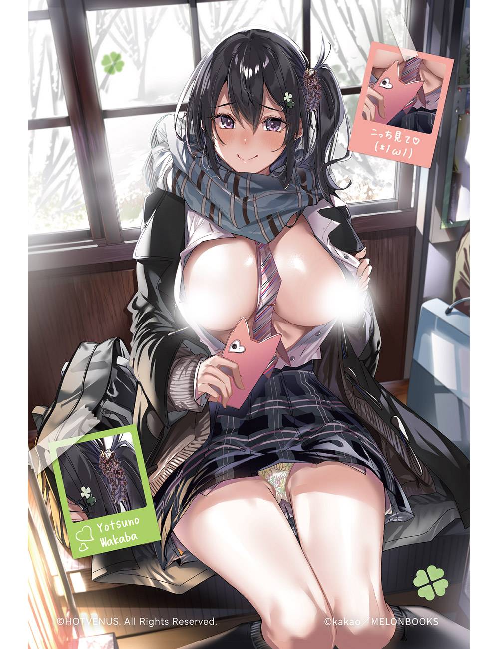 HOTVENUS Original Artist design