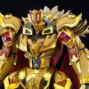 Good Smile Company Knight's & Magic Gordesleo Model Kit