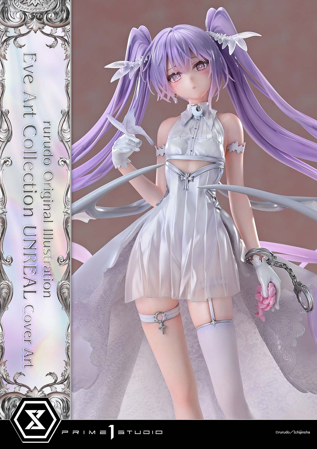 Prime 1 Studio Original Artist design