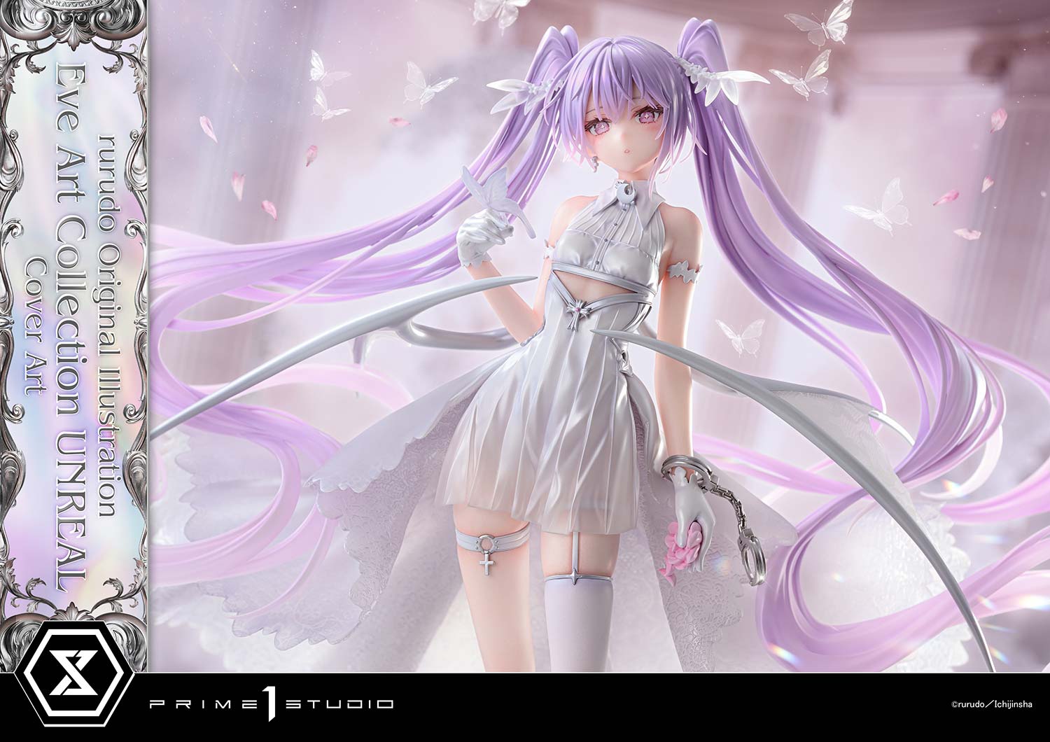 Prime 1 Studio Original Artist design