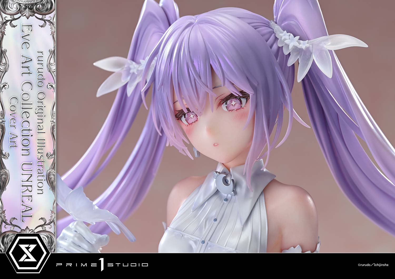 Prime 1 Studio Original Artist design