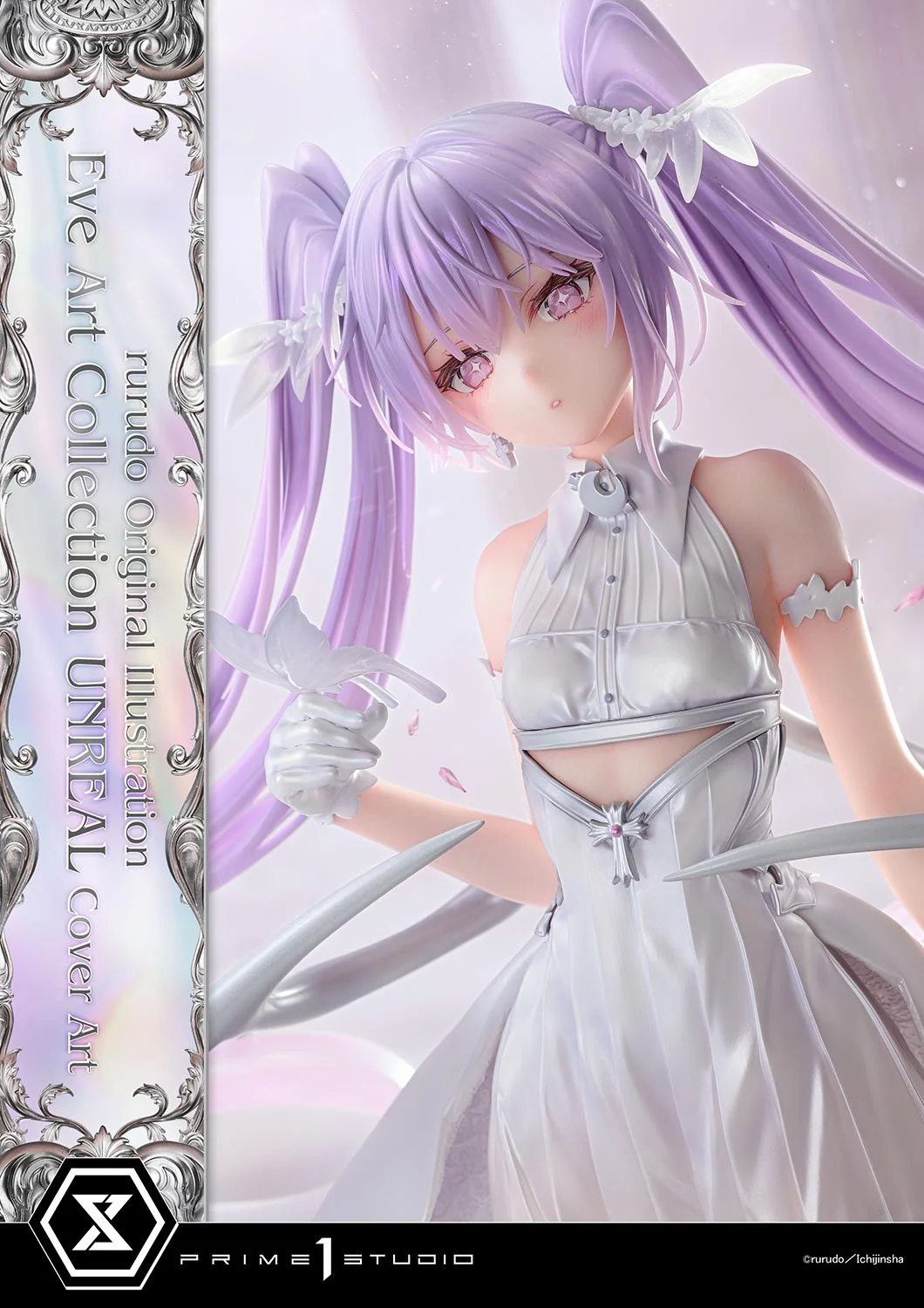 Prime 1 Studio Original Artist design
