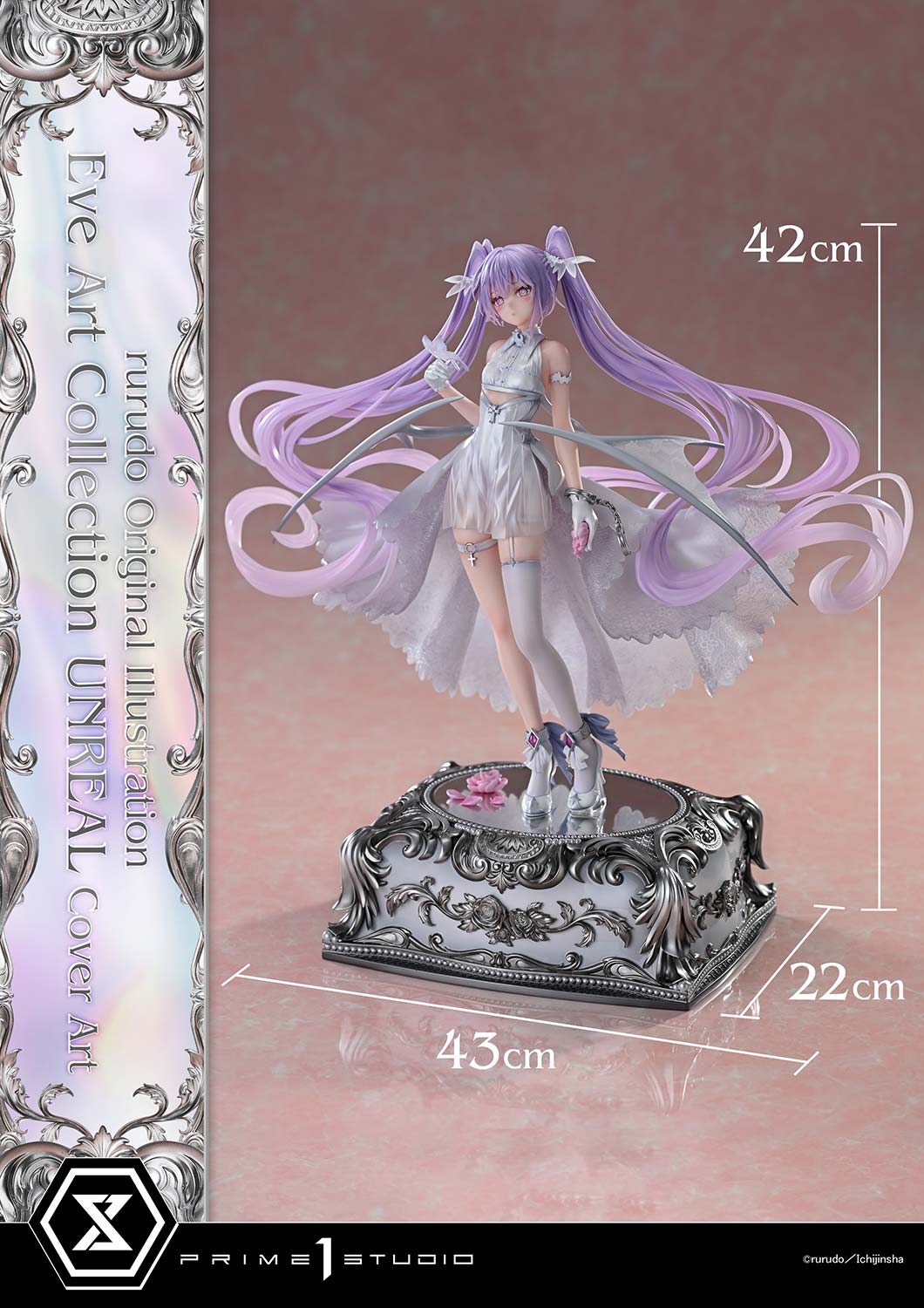 Prime 1 Studio Original Artist design
