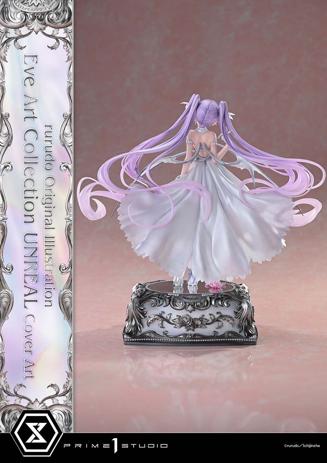 Prime 1 Studio Original Artist design