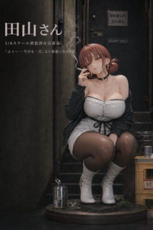 NV Studio Smoking Behind the Supermarket Tayama Statue