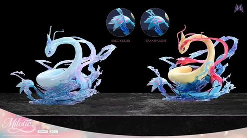 151 Pokémon Milotic