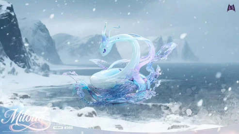 151 Pokémon Milotic