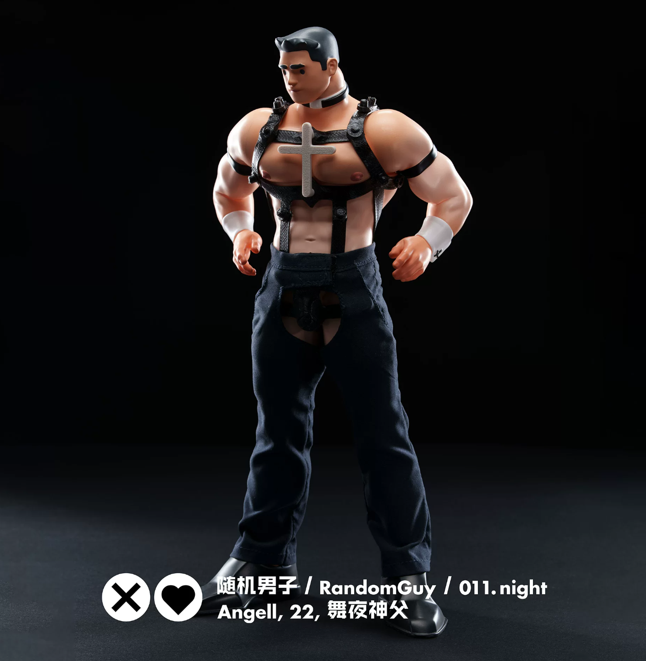 011 Day and Night - RandomGuy Studio - Image 2