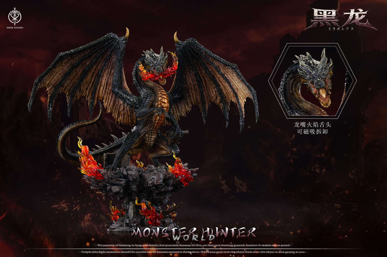 Edge Studio Monster Hunter Fatalis