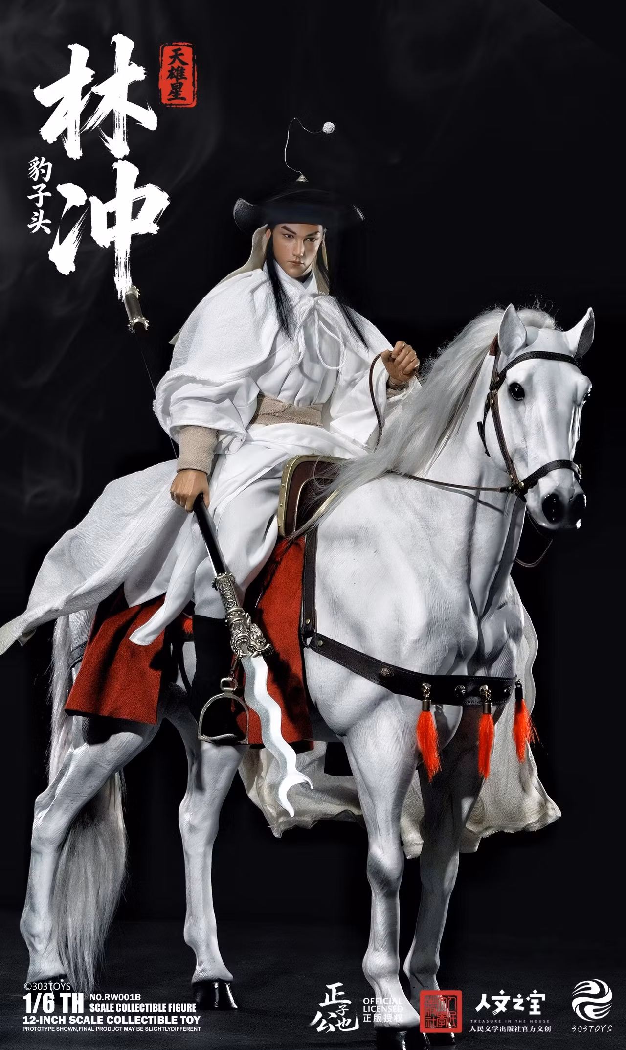 303TOYS – Water Margin Lin Chong Heavenly Hero Star 1/6 Scale Limited Collectible Figure TOPGK (Licensed)