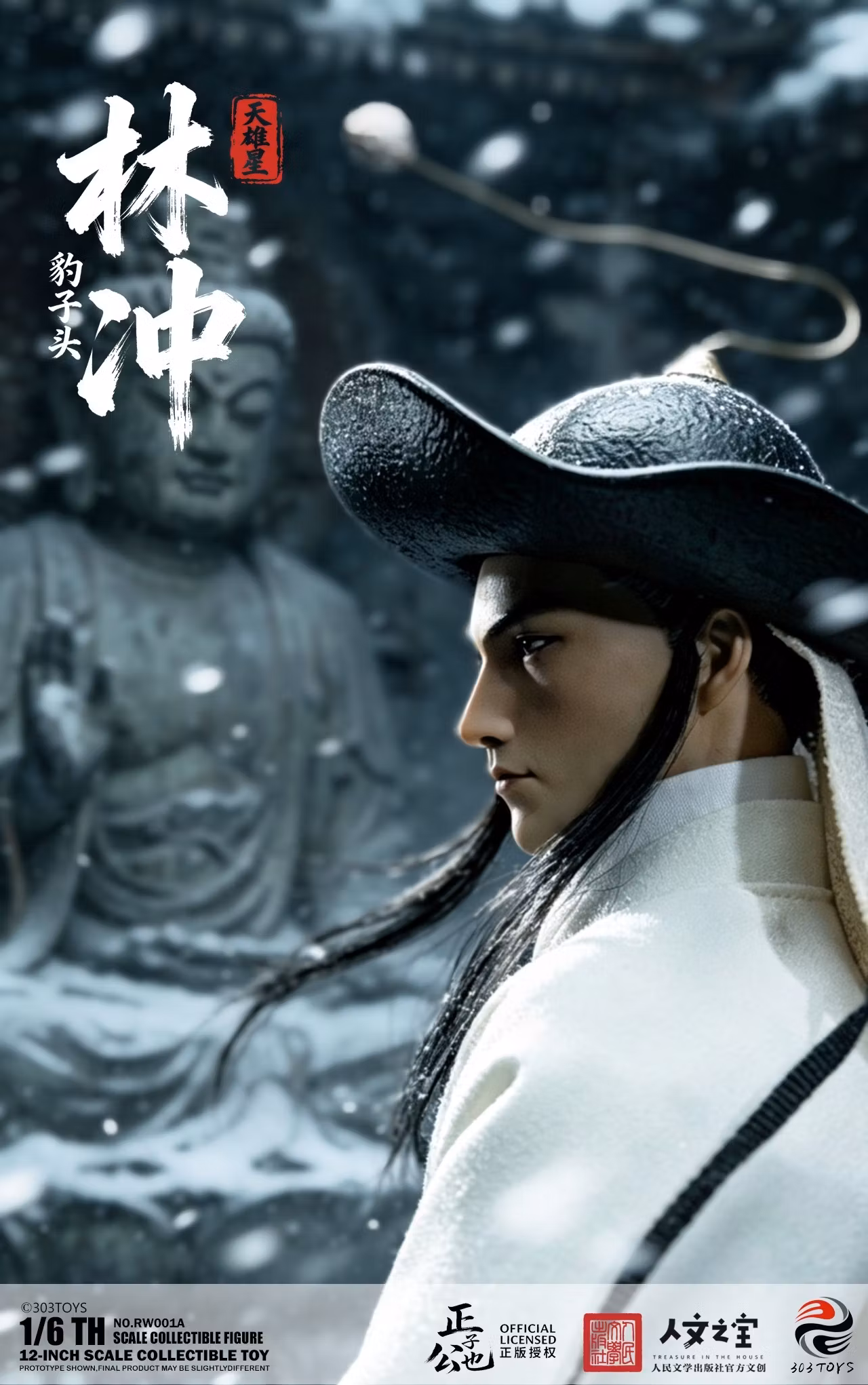 303TOYS – Water Margin Lin Chong Heavenly Hero Star 1/6 Scale Limited Collectible Figure TOPGK (Licensed)