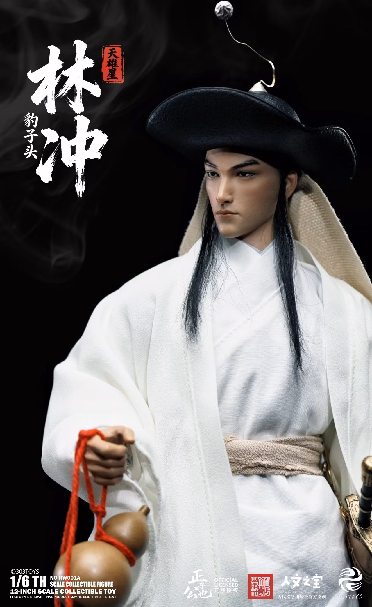303TOYS – Water Margin Lin Chong Heavenly Hero Star 1/6 Scale Limited Collectible Figure TOPGK (Licensed)