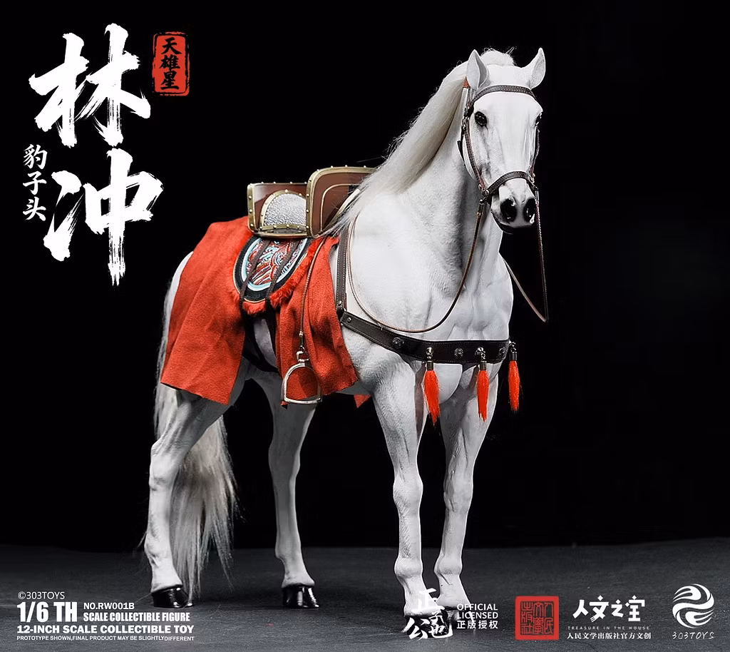 303TOYS – Water Margin Lin Chong Heavenly Hero Star 1/6 Scale Limited Collectible Figure TOPGK (Licensed)