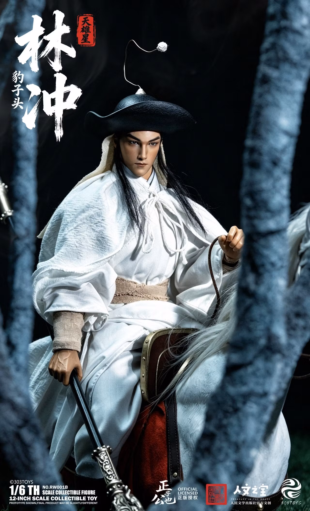 303TOYS – Water Margin Lin Chong Heavenly Hero Star 1/6 Scale Limited Collectible Figure TOPGK (Licensed)