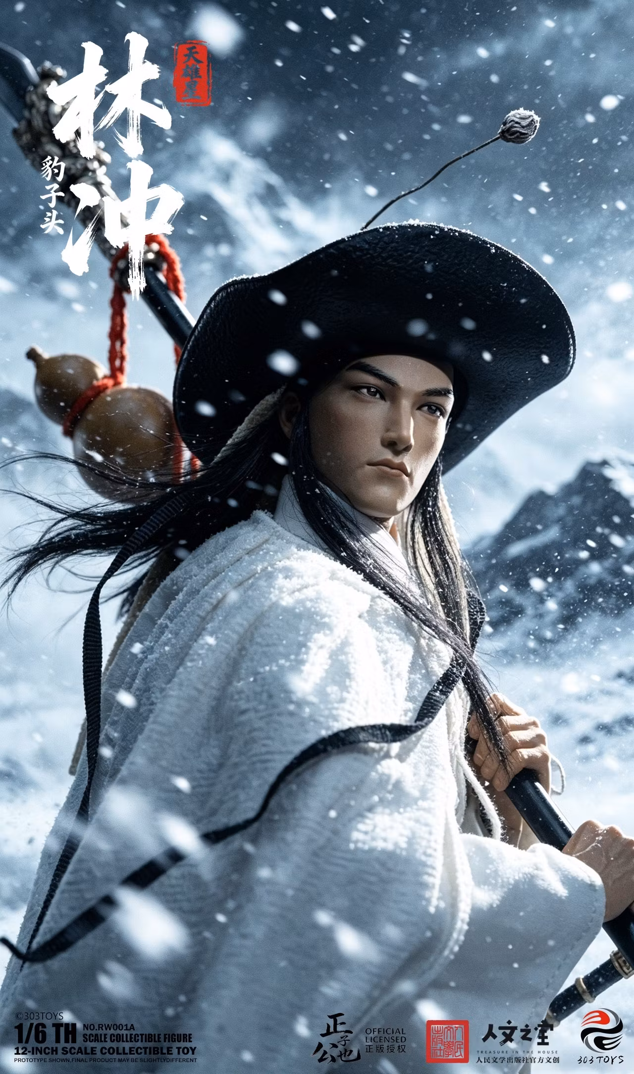 303TOYS – Water Margin Lin Chong Heavenly Hero Star 1/6 Scale Limited Collectible Figure TOPGK (Licensed)