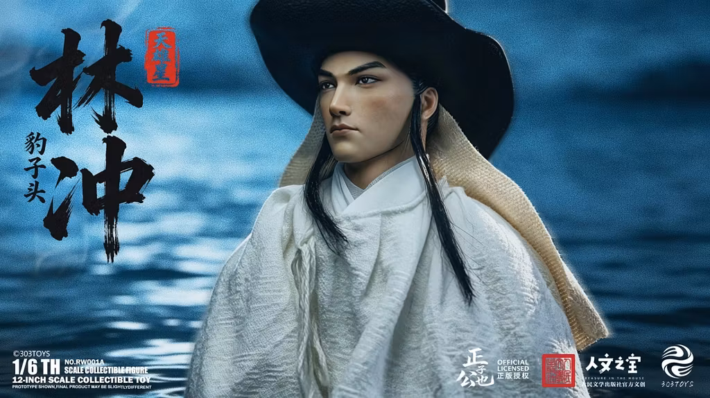 303TOYS – Water Margin Lin Chong Heavenly Hero Star 1/6 Scale Limited Collectible Figure TOPGK (Licensed)