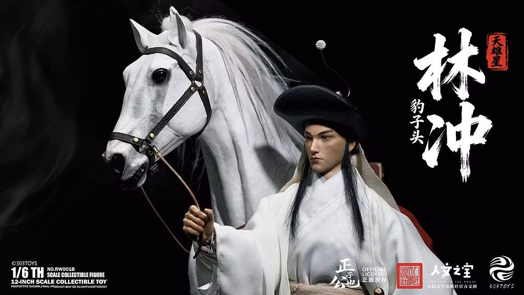 303TOYS – Water Margin Lin Chong Heavenly Hero Star 1/6 Scale Limited Collectible Figure TOPGK (Licensed)