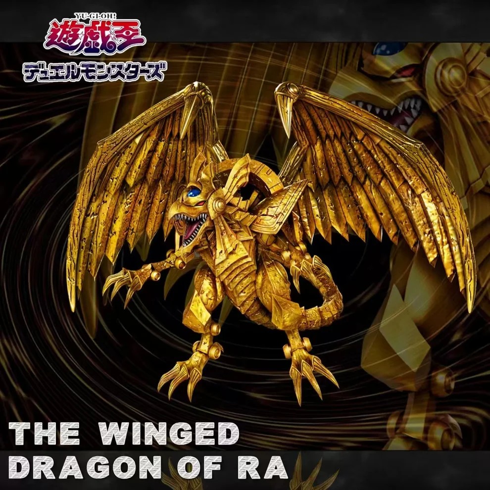 A+ Studio Yu-Gi-Oh! The Winged Dragon of Ra Statue
