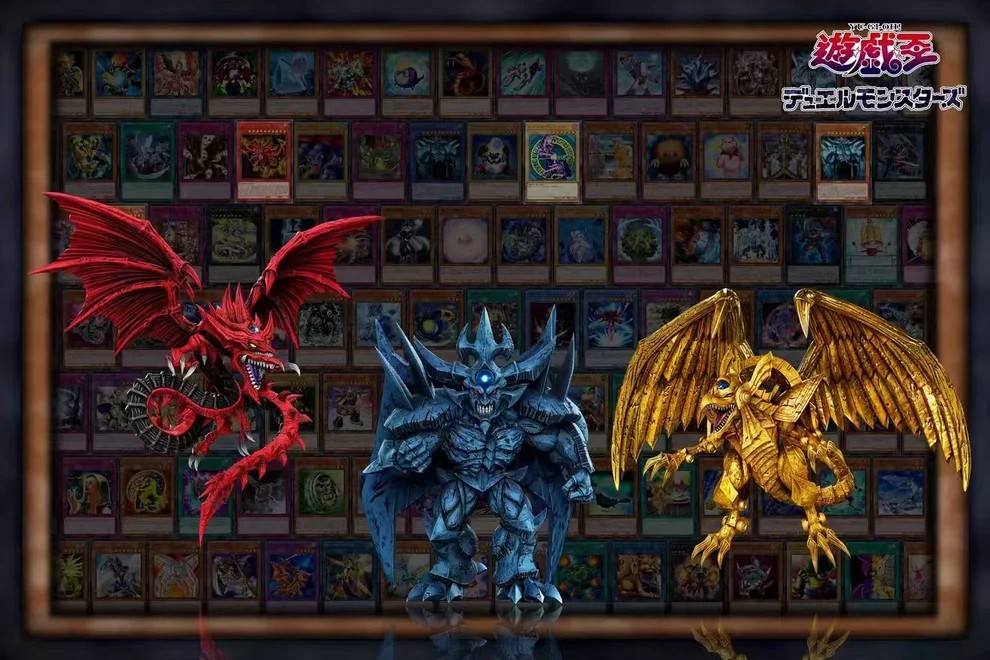 A+ Studio Yu-Gi-Oh! The Winged Dragon of Ra Statue