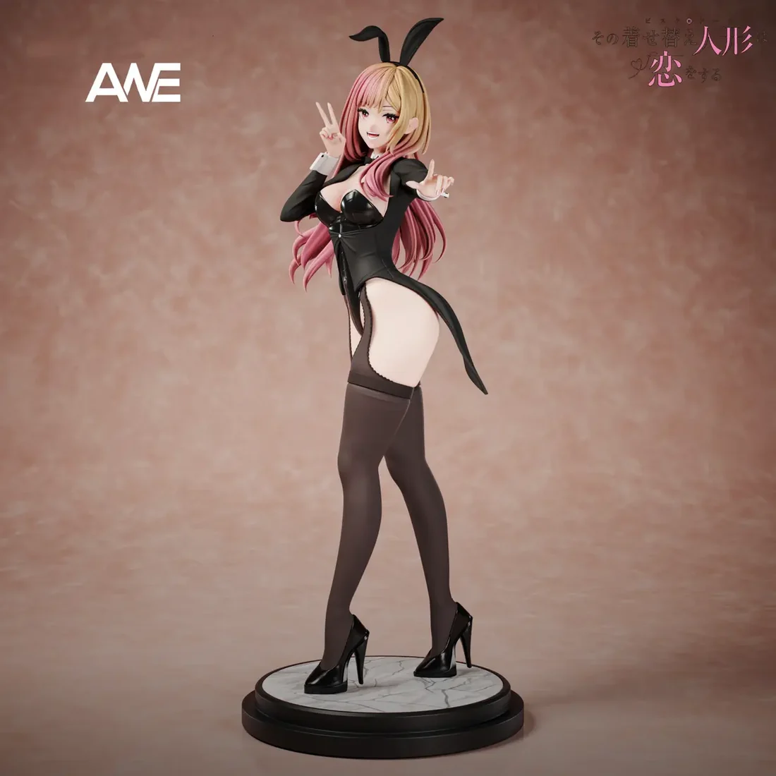 ANE Studio My Dress-Up Darling Marin Kitagawa