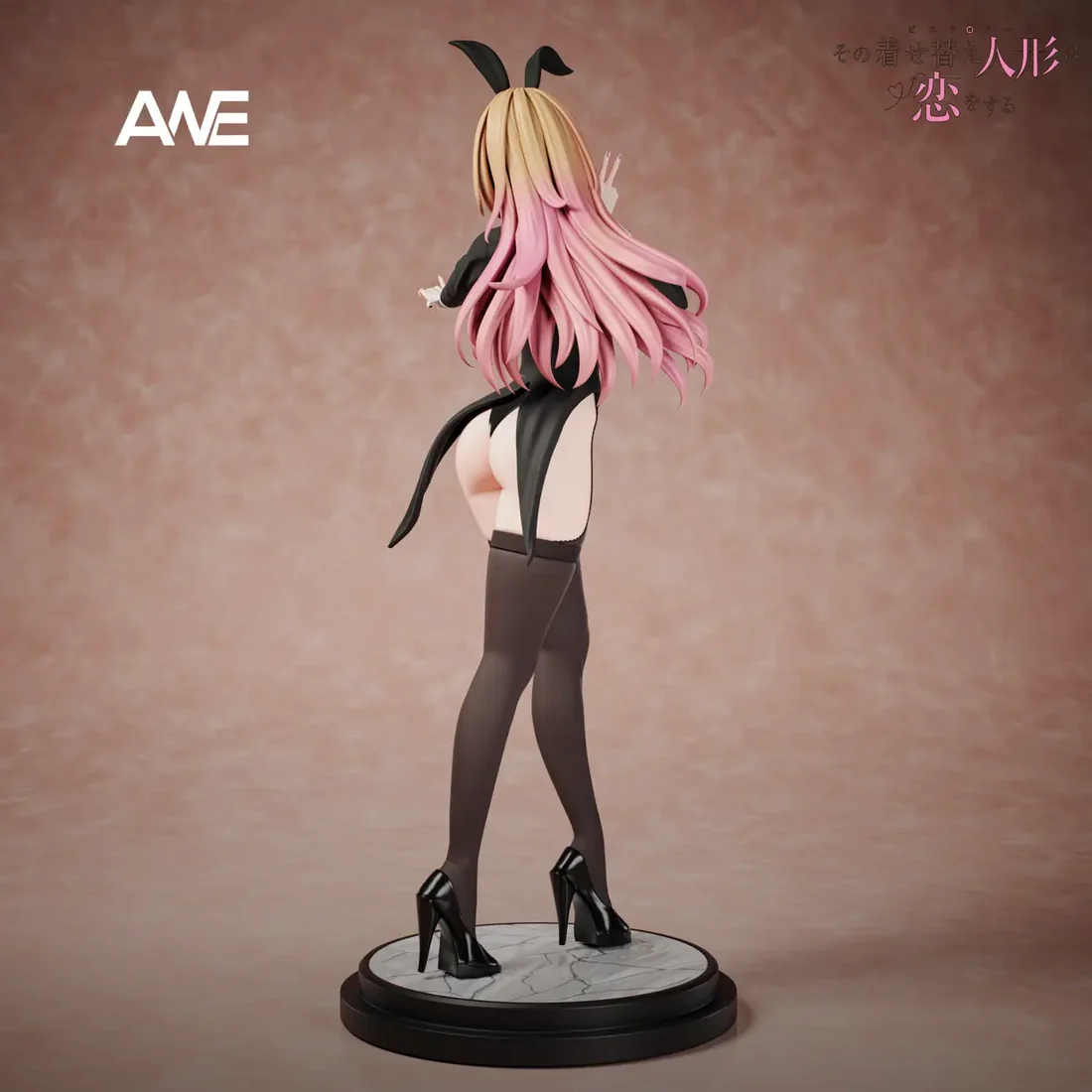 ANE Studio My Dress-Up Darling Marin Kitagawa