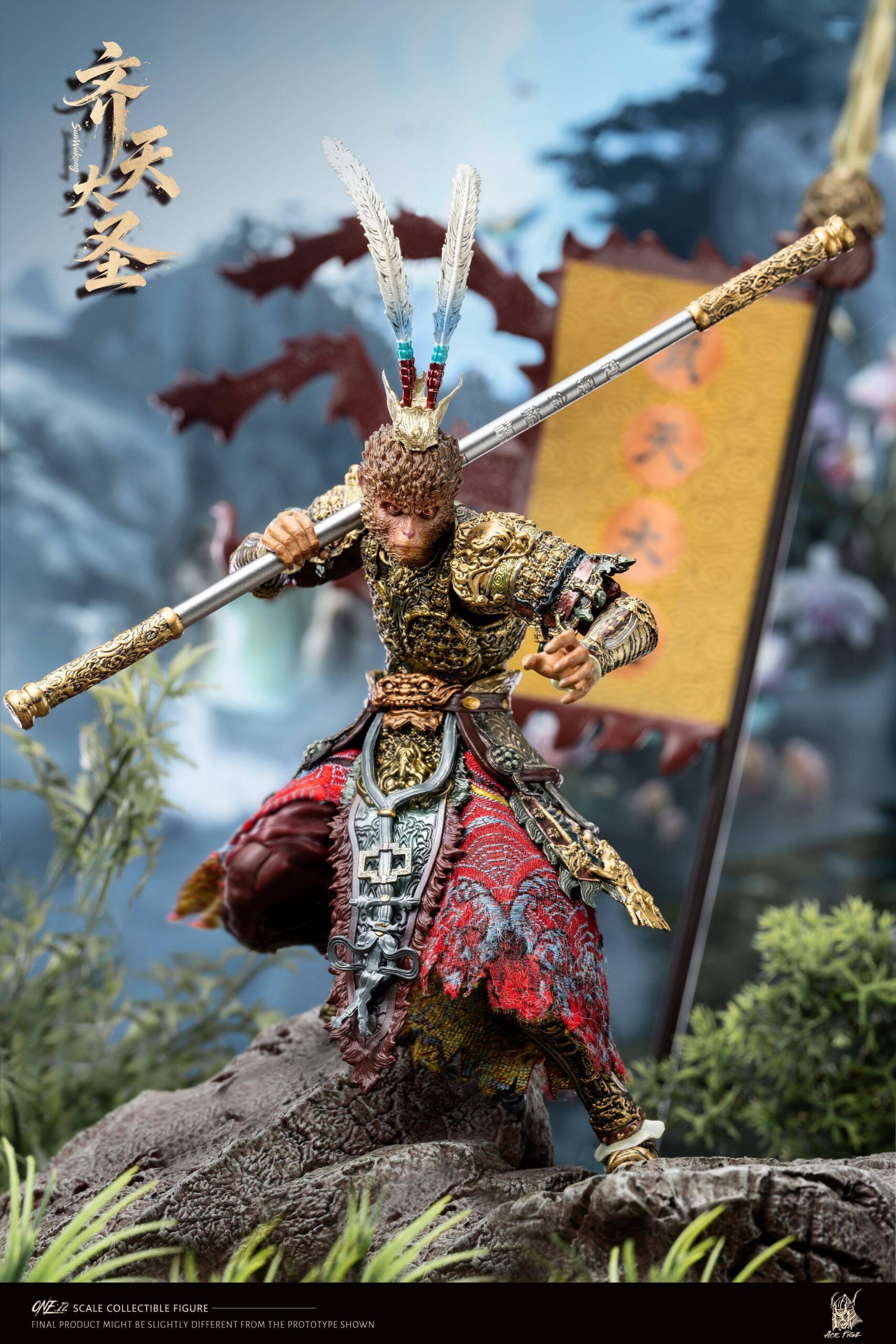 AceFigz – Monkey King – Sun Wukong & Prison Breaker 1/12 Scale Action Figure Set - Image 3