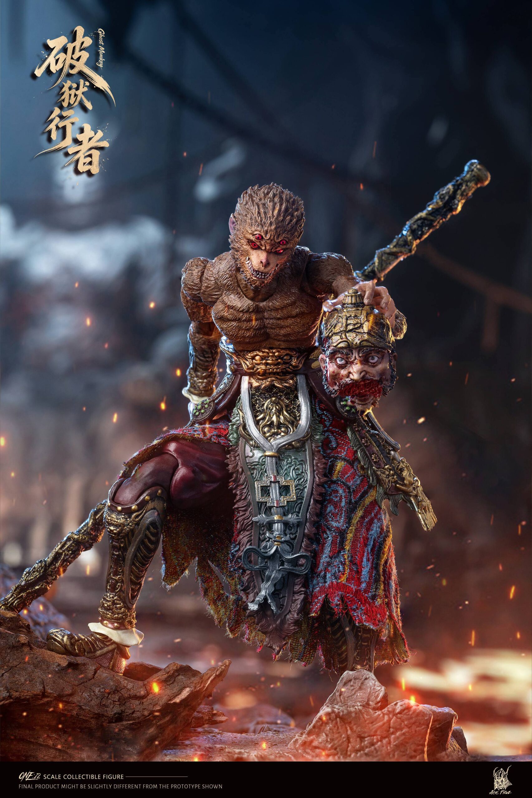 AceFigz – Monkey King – Sun Wukong & Prison Breaker 1/12 Scale Action Figure Set - Image 4