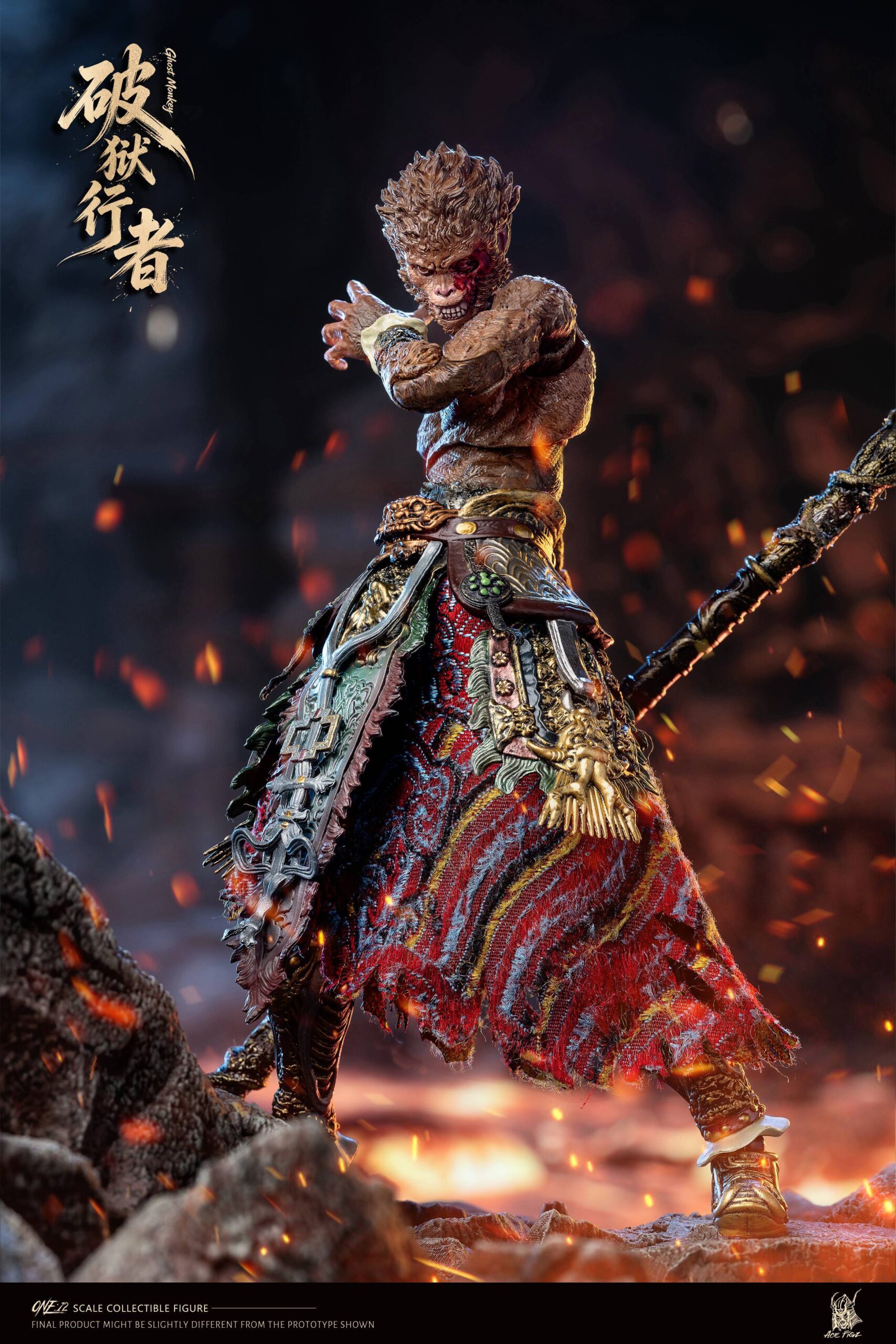 AceFigz – Monkey King – Sun Wukong & Prison Breaker 1/12 Scale Action Figure Set - Image 5