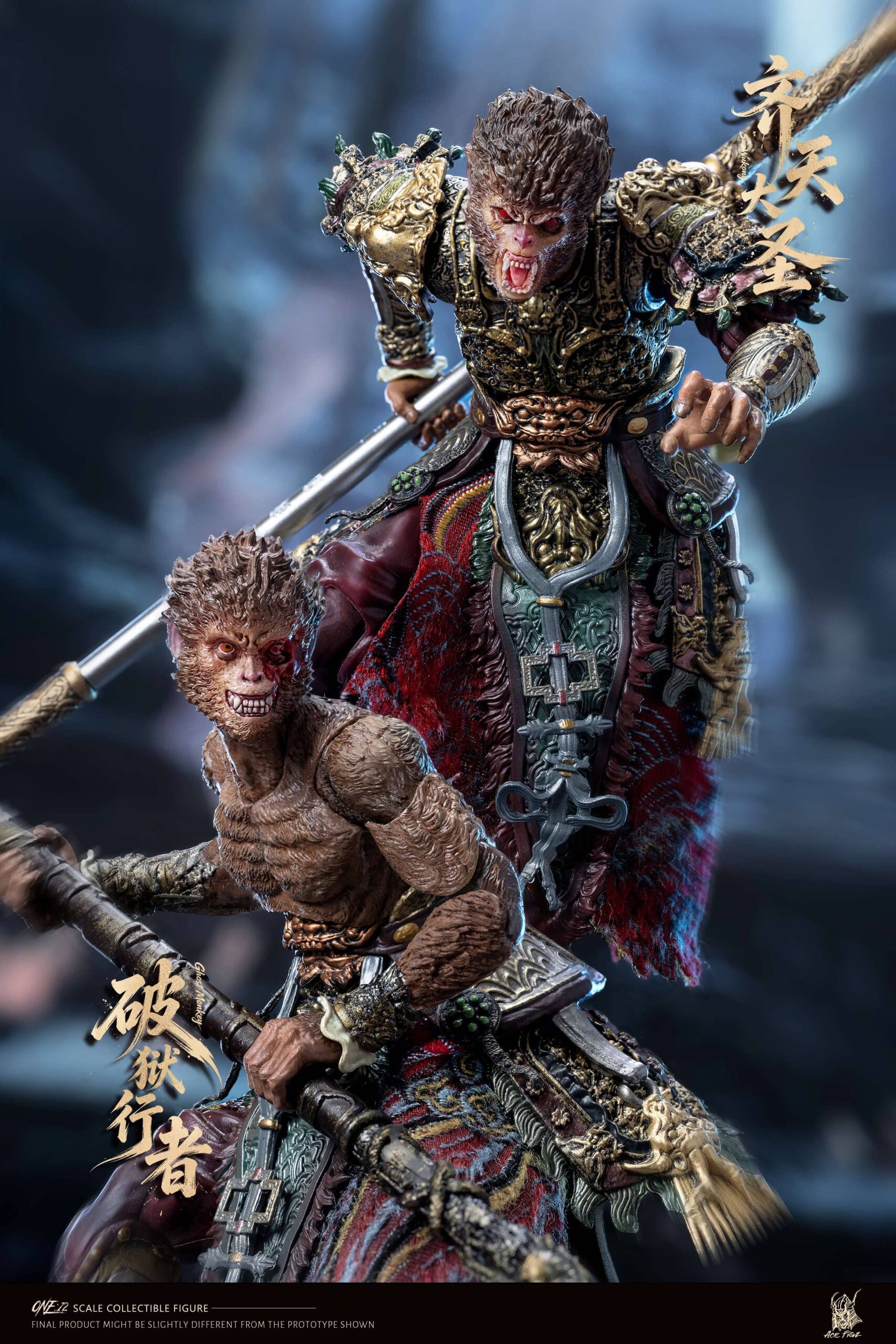 AceFigz – Monkey King – Sun Wukong & Prison Breaker 1/12 Scale Action Figure Set - Image 6