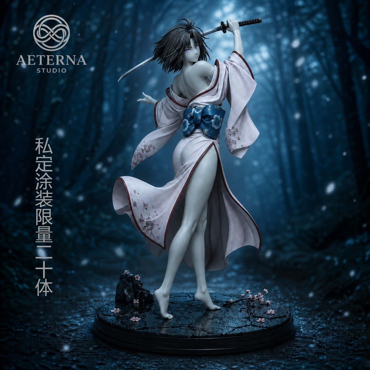 Aeterna Studio Kara no Kyoukai Shiki Ryougi Statue