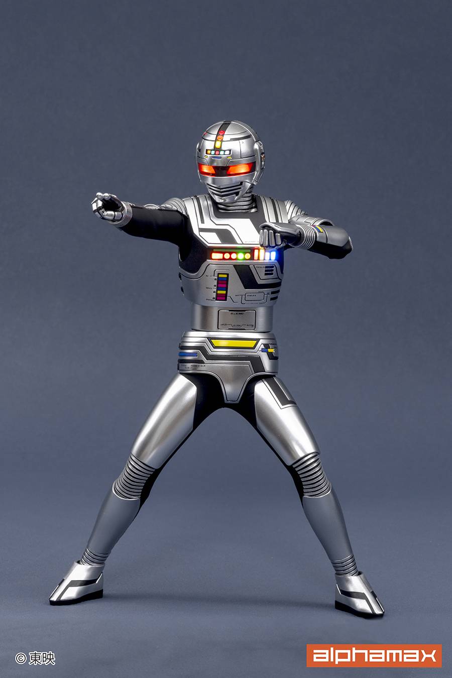 Alphamax Space Sheriff Gavan Action Figure