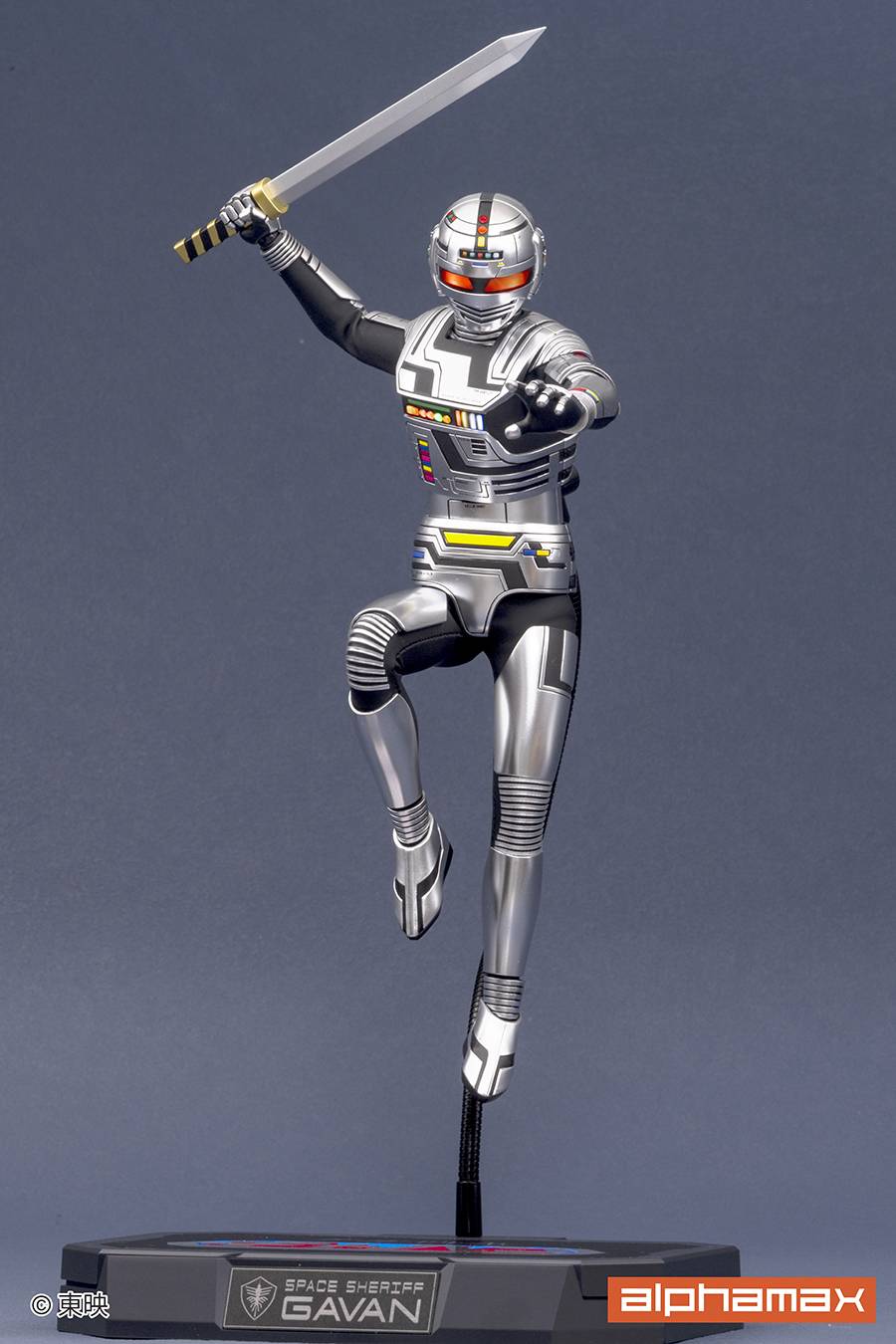 Alphamax Space Sheriff Gavan Action Figure
