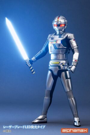Alphamax Space Sheriff Gavan Action Figure 