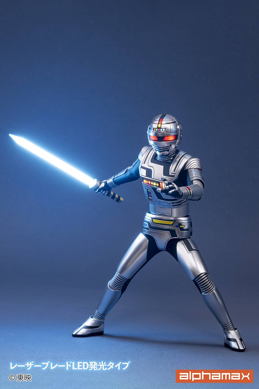 Alphamax Space Sheriff Gavan Action Figure