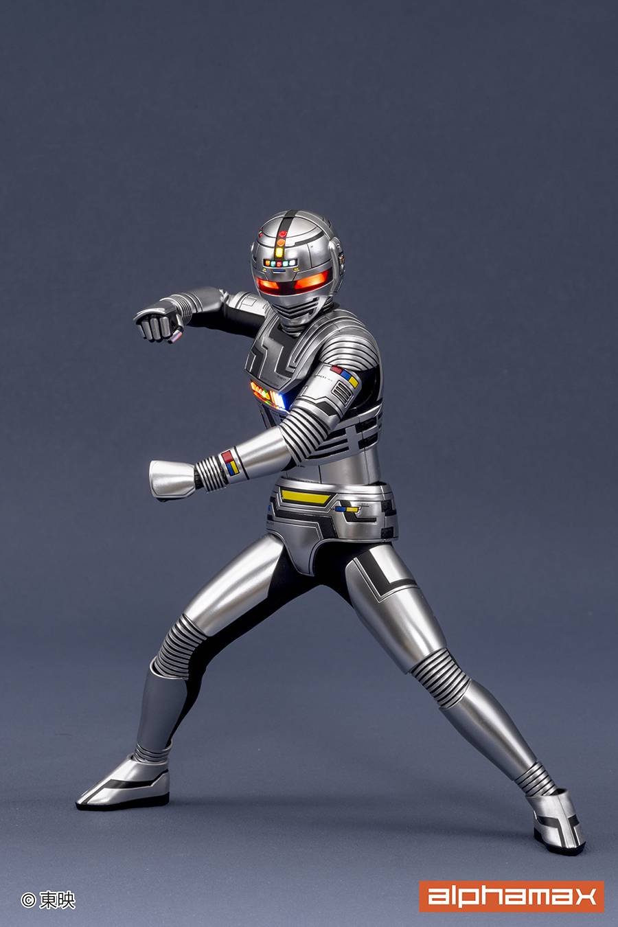 Alphamax Space Sheriff Gavan Action Figure