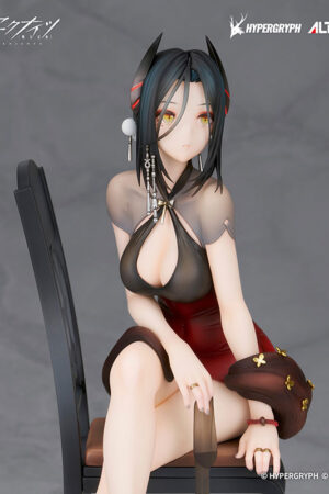 Alter Arknights Ines 