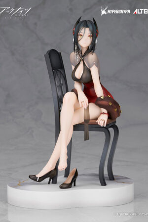 Alter Arknights Ines 