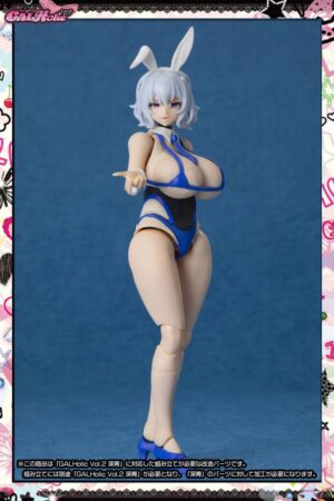 Amakuni Original Character Action Figure