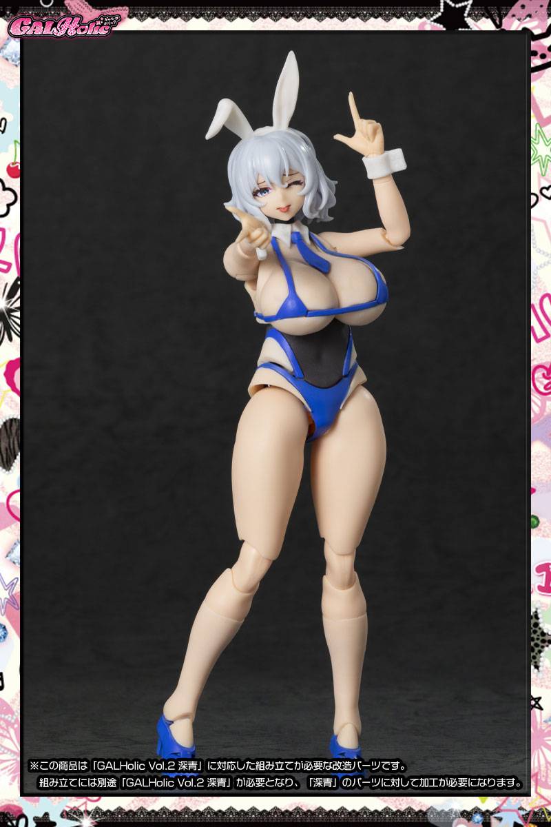 Amakuni Original Character Action Figure