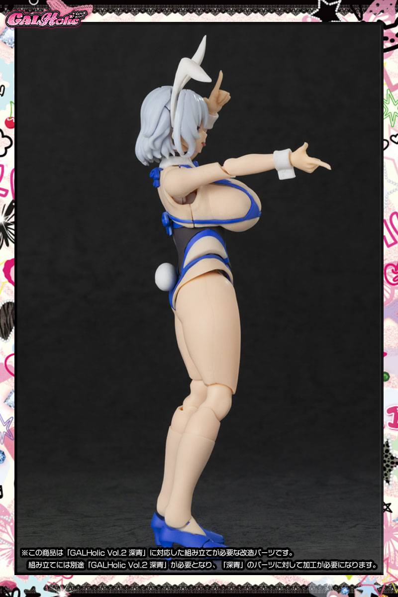 Amakuni Original Character Action Figure