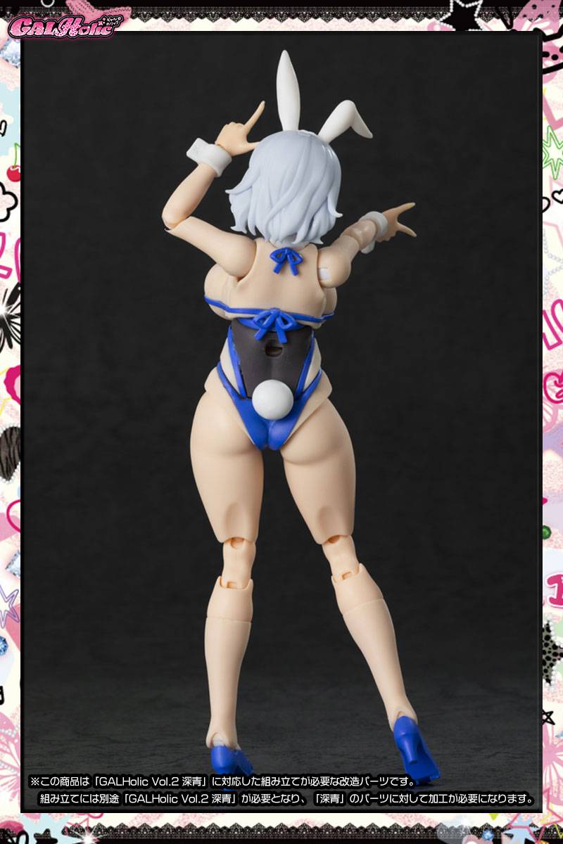 Amakuni Original Character Action Figure