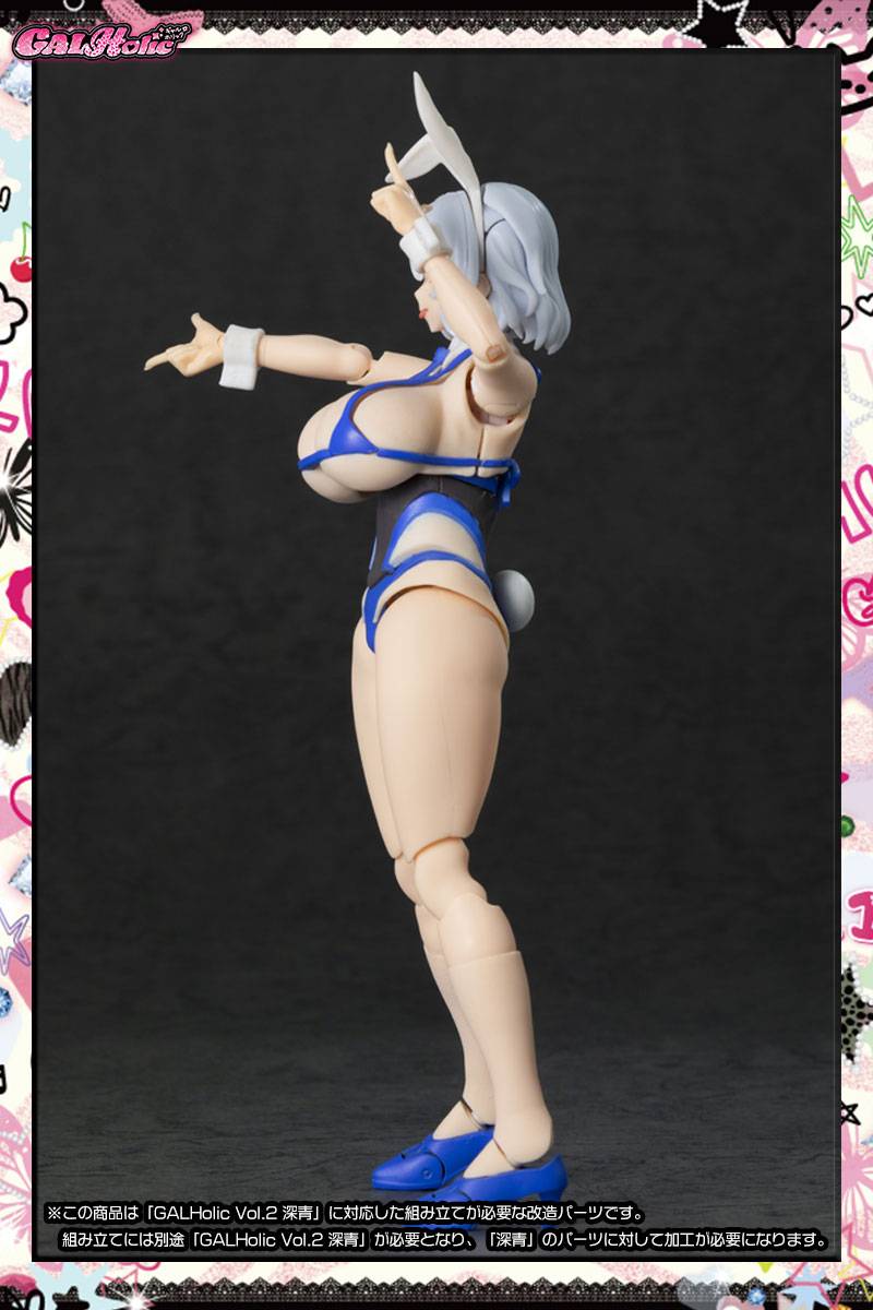 Amakuni Original Character Action Figure