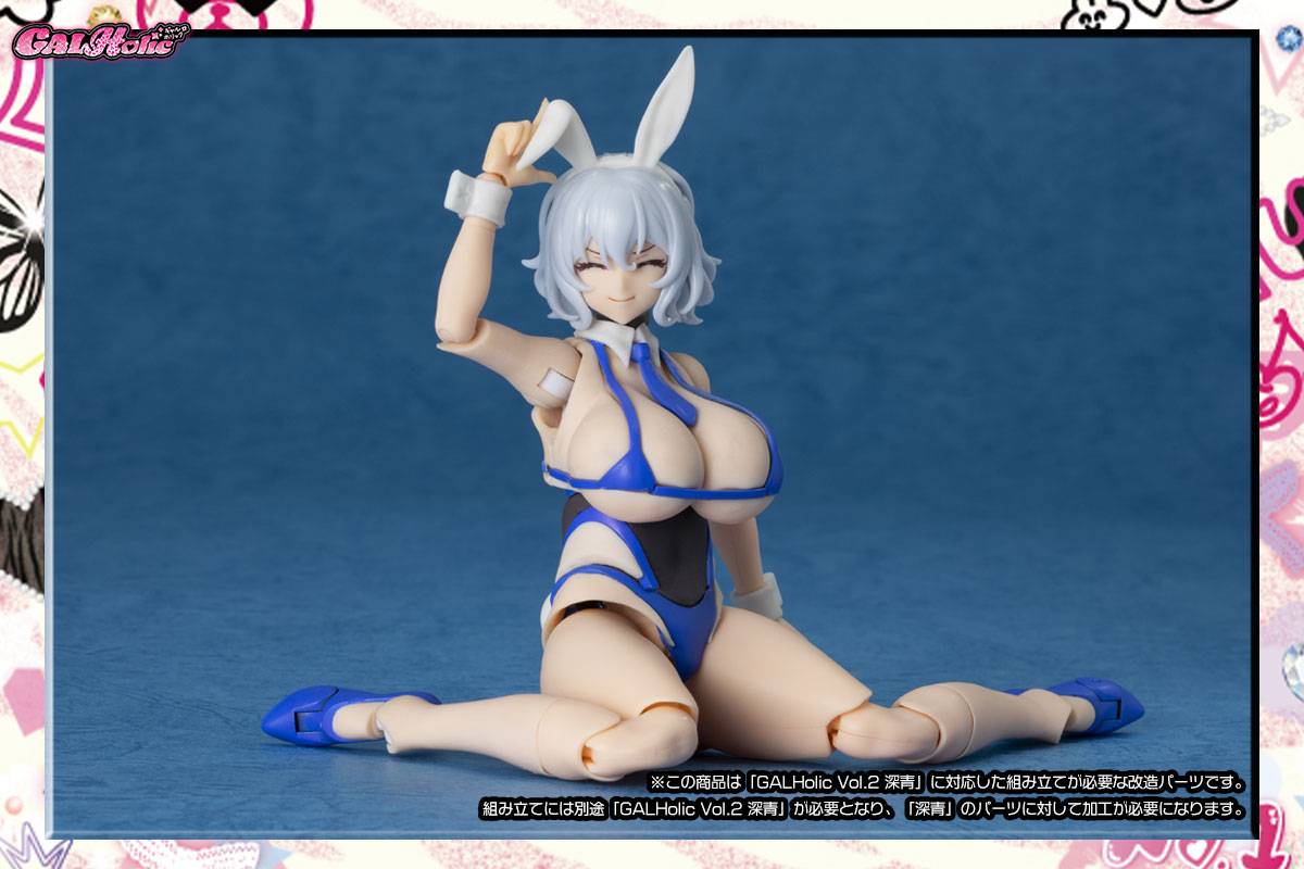 Amakuni Original Character Action Figure