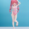 Amakuni Original Character Watora Figure