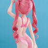 Amakuni Original Character Watora Figure